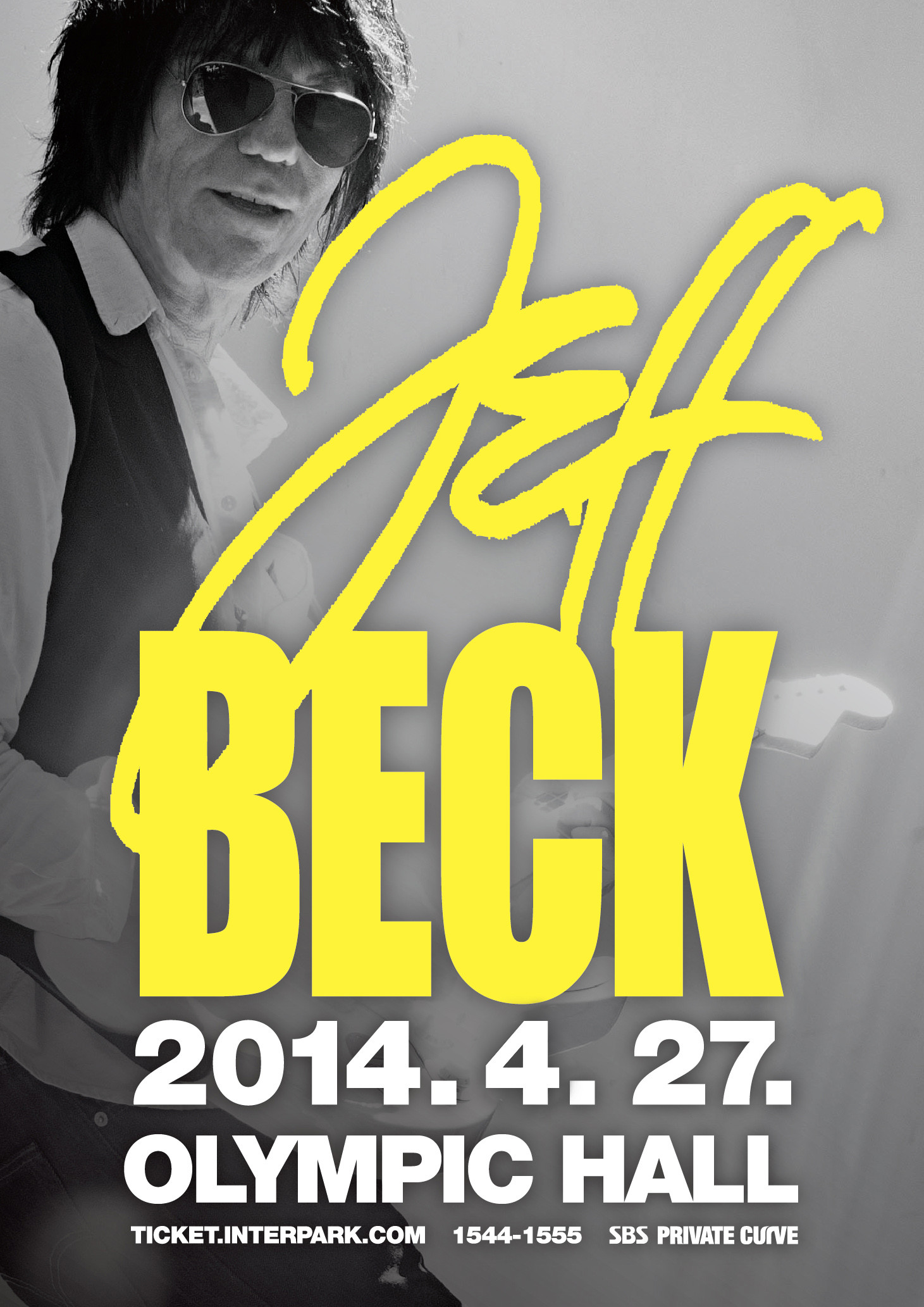 [공연안내]살아있는 기타의 전설 제프 벡(Jeff Beck) 내한공연