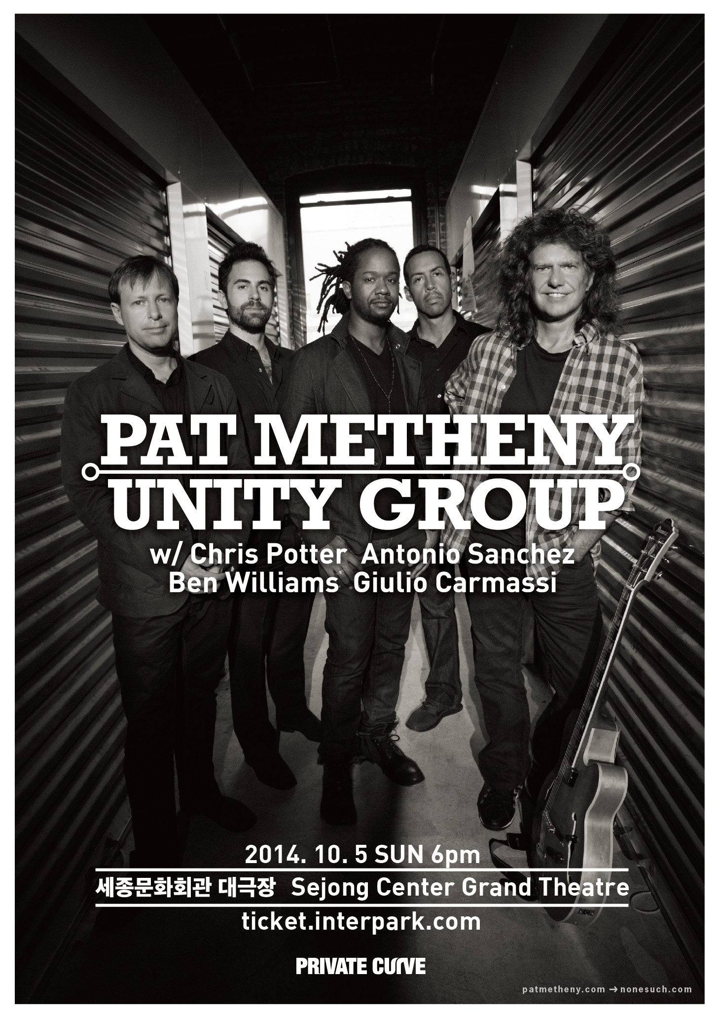 [공연안내] 팻 메스니 유니티 그룹(PAT METHENY UNIT...