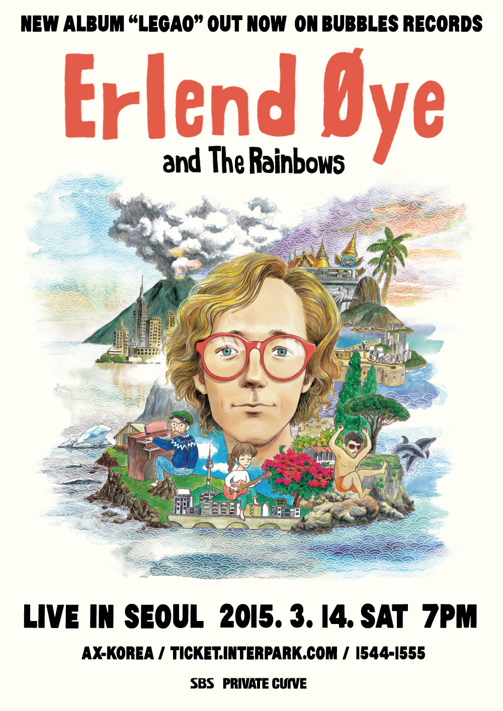 [공연안내] Erlend Oye & The Rainbows 내한 공연 안내