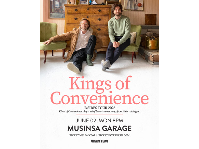 [공연안내] 킹스 오브 컨비니언스 B sides tour