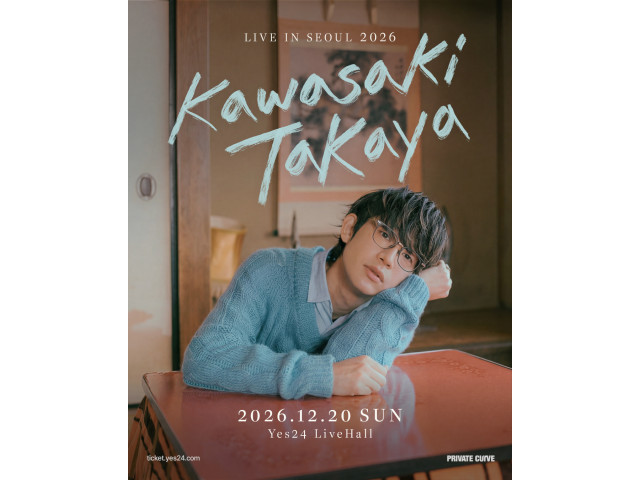 [공연안내] 카와사키 타카야 내한공연 KAWASAKI TAKAYA LIVE IN SEOUL 2026
